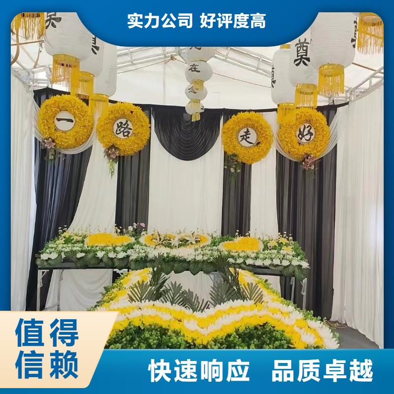 连云港海州区岗埠农场高级遗照合理收费