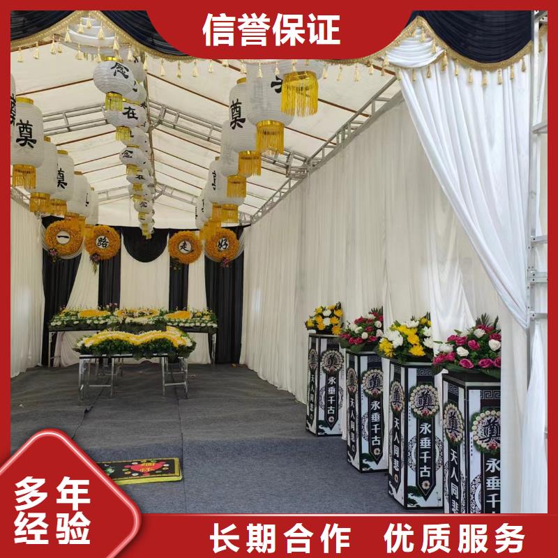 无锡梁溪区扬名街道花圈寿衣省心