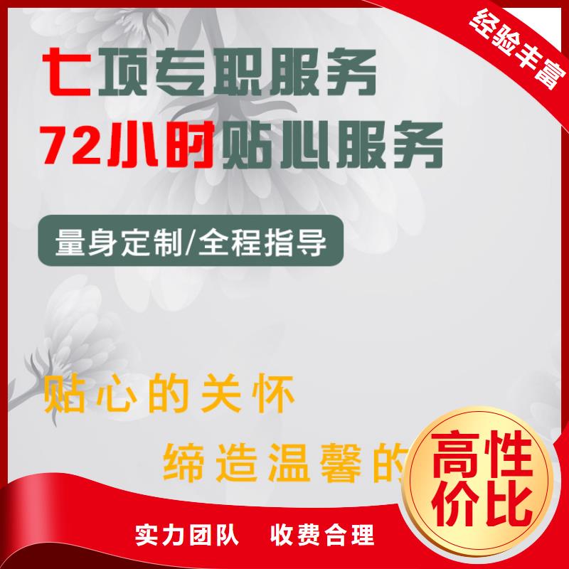 徐州市睢宁县梁集镇寿衣合理收费