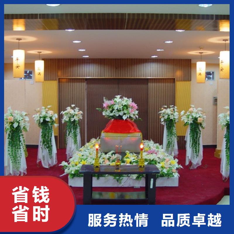 临沂沂南县依汶镇丧事协调专业人员指导