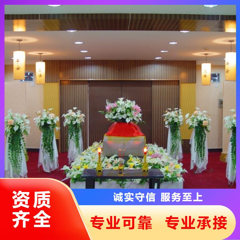 宿迁陈集镇后续关怀专业团队