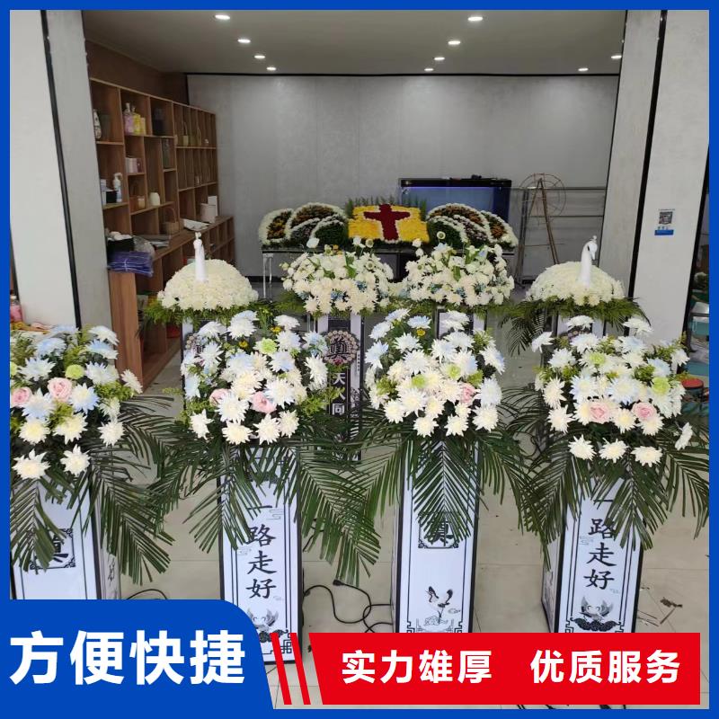 泗阳县众兴镇遗体接送专业团队