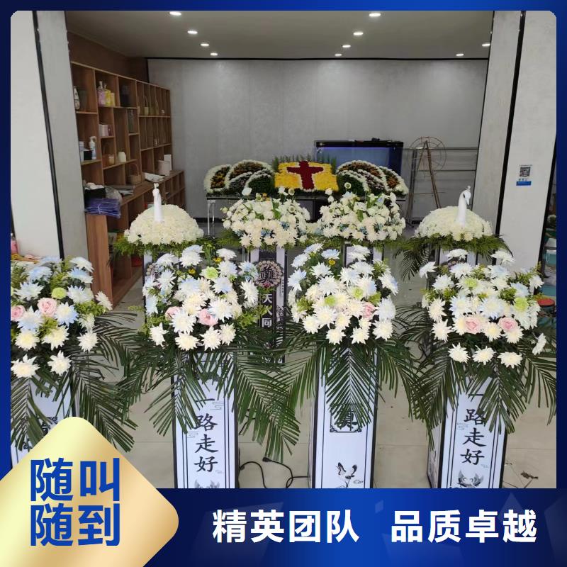 沭阳县新河镇入殓纳棺【本地服务】
