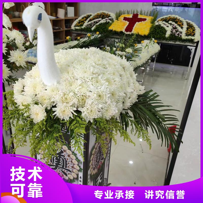 宿迁市龙河镇寿衣全程专业服务