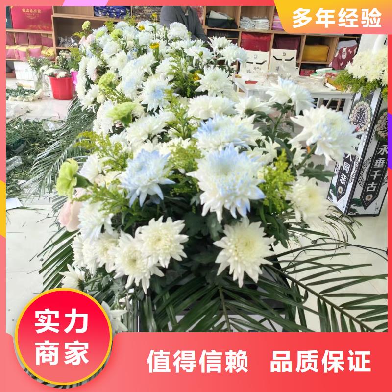 徐州市睢宁县岚山镇遗体接送让您省心