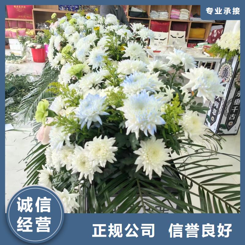 无锡江阴市徐霞客镇治丧协调让逝者安心!