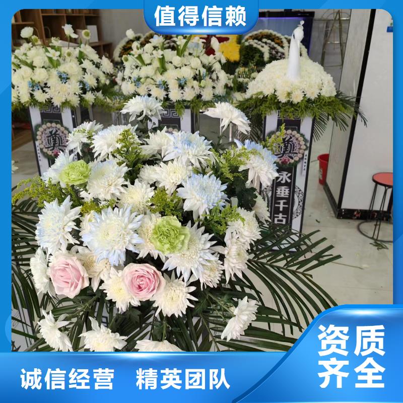 泗洪县金锁镇灵堂布置【本地服务】