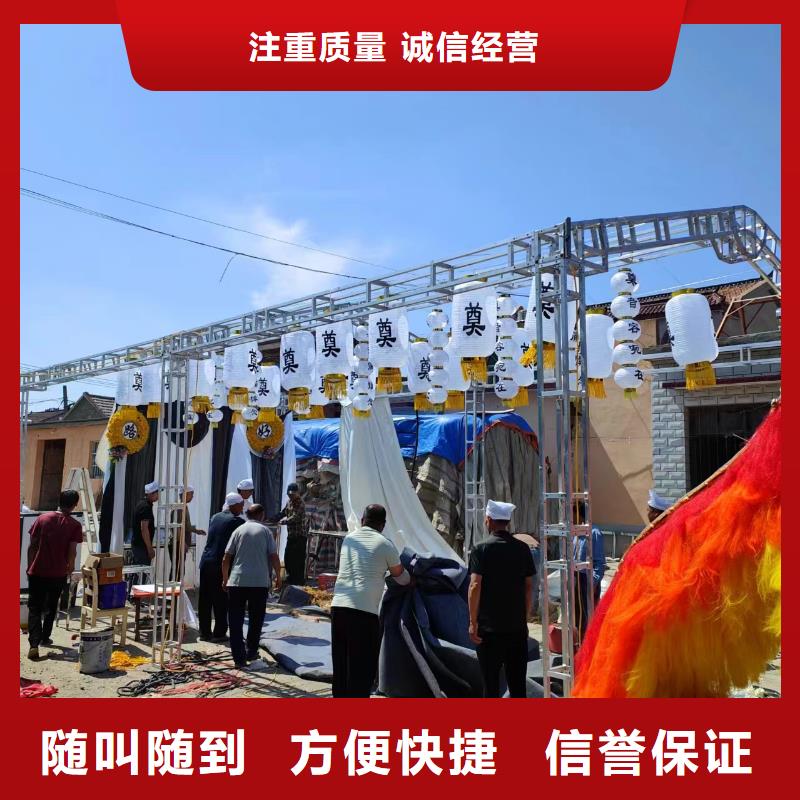 徐州市睢宁县梁集镇寿衣合理收费