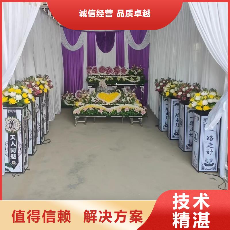 徐州市睢宁县岚山镇遗体接送让您省心