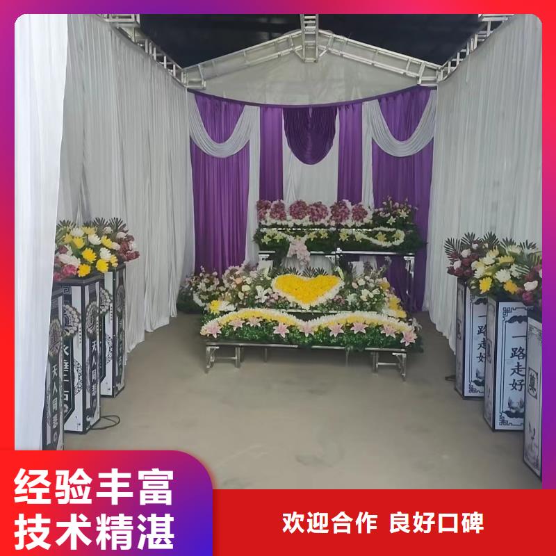 连云港海州区岗埠农场高级遗照合理收费