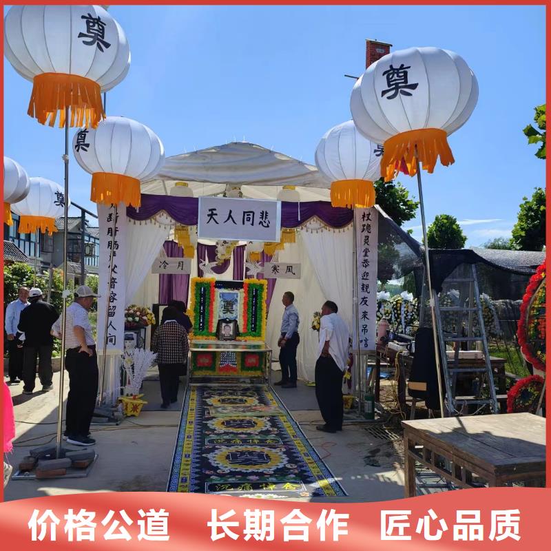 连云港海州区岗埠农场高级遗照合理收费