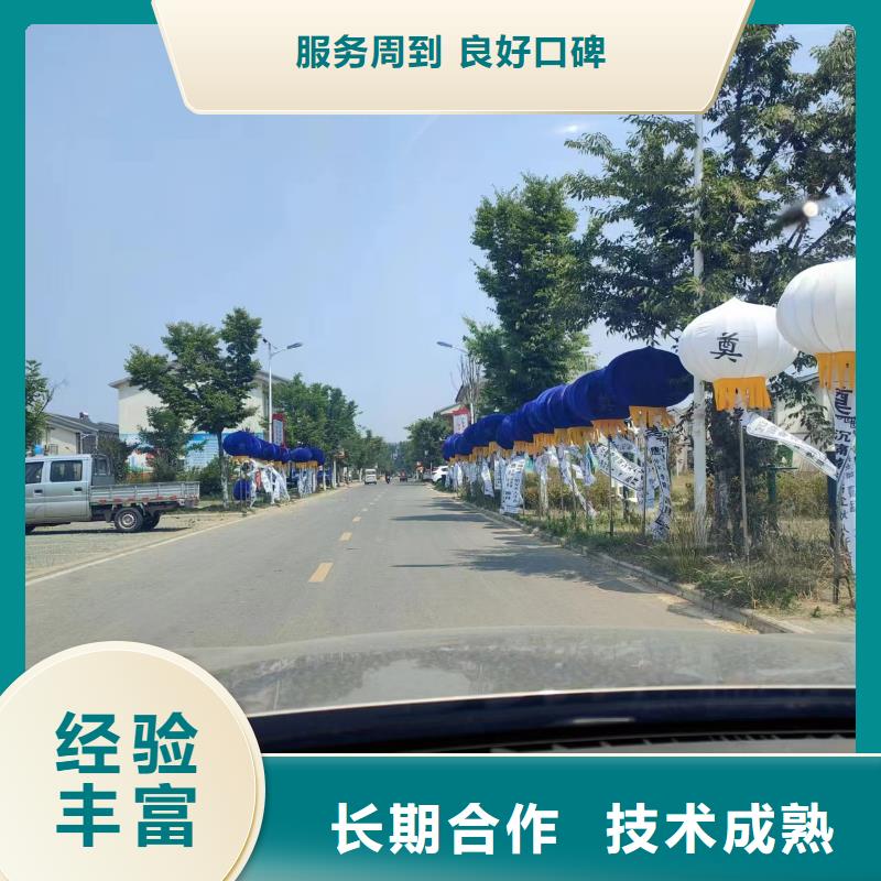 宿迁市泗洪县临淮镇白事殡葬专业团队
