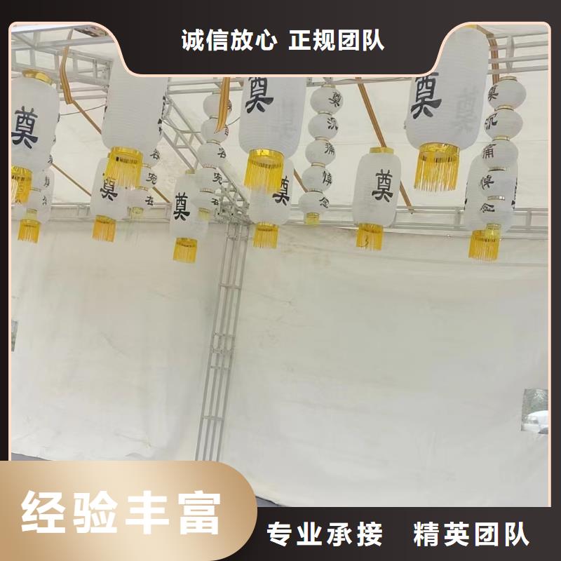 淮安淮安区淮城街道殡葬后事本地殡葬公司