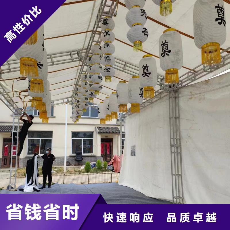徐州丰县常店镇殡仪用品专业人员指导