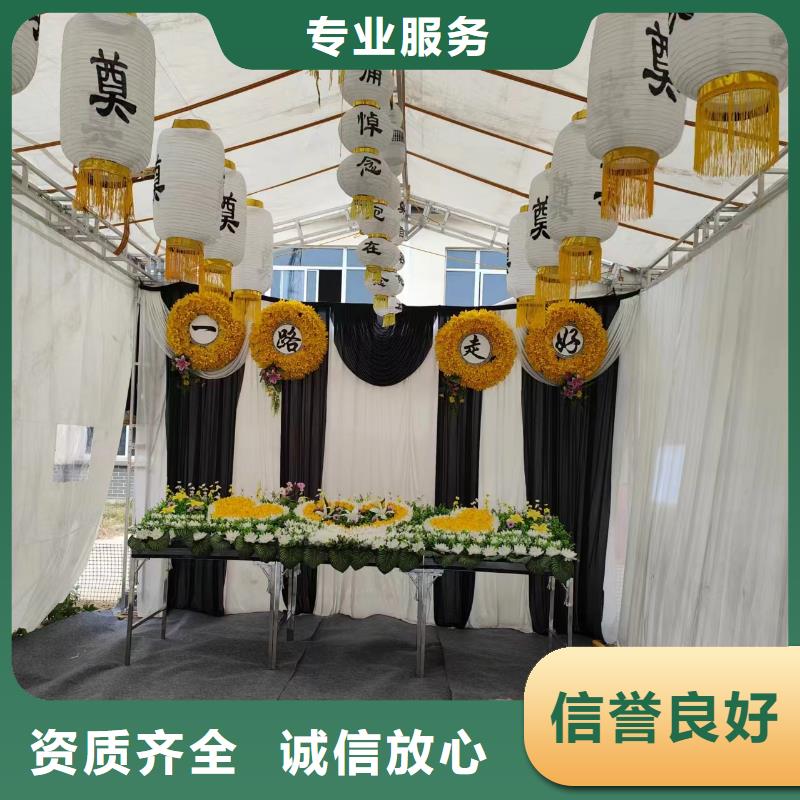 泗洪县金锁镇灵堂布置【本地服务】