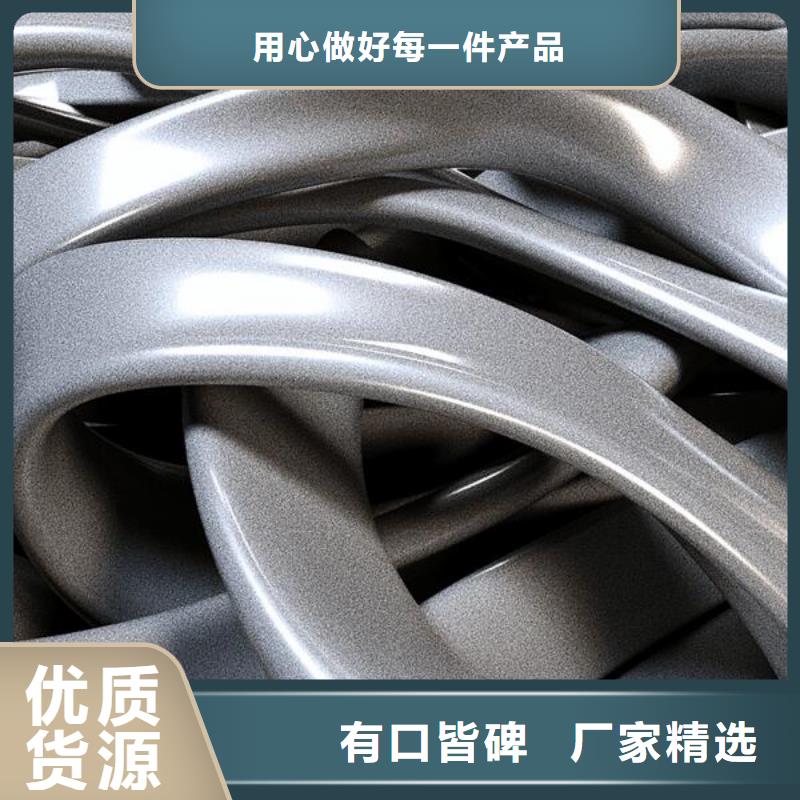 不锈钢加工喷砂工艺流程价格
