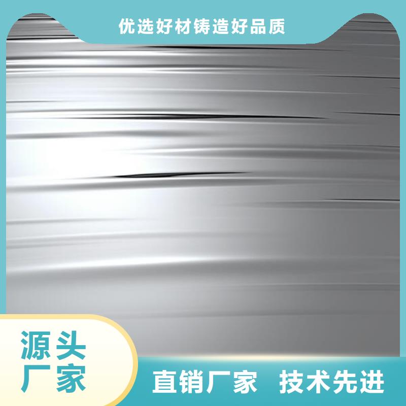 不锈钢加工厂喷砂多少钱