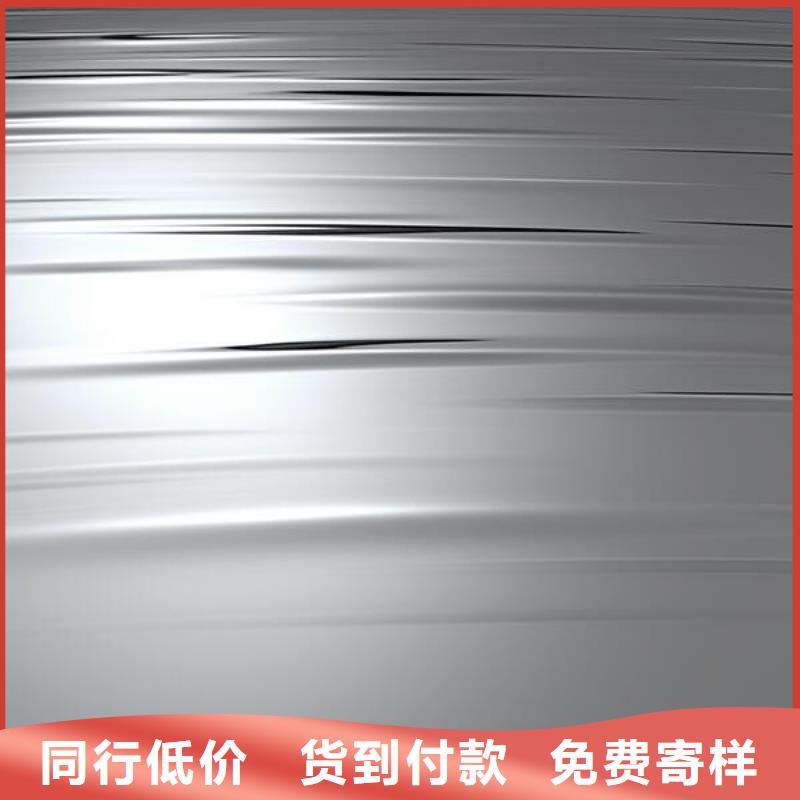 上海喷砂不锈钢加工店优惠