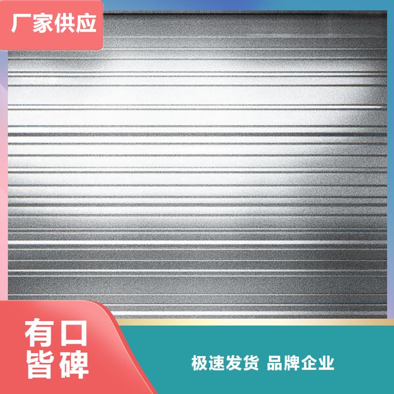 不锈钢标识牌喷砂表面处理哪里有