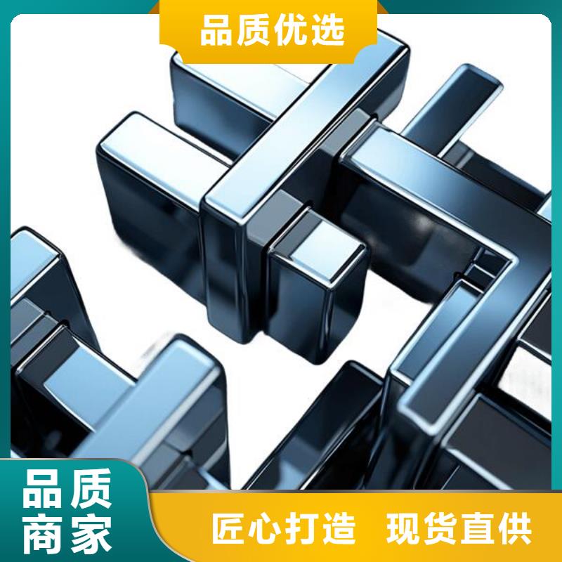 表面处理喷砂后如何清理价格