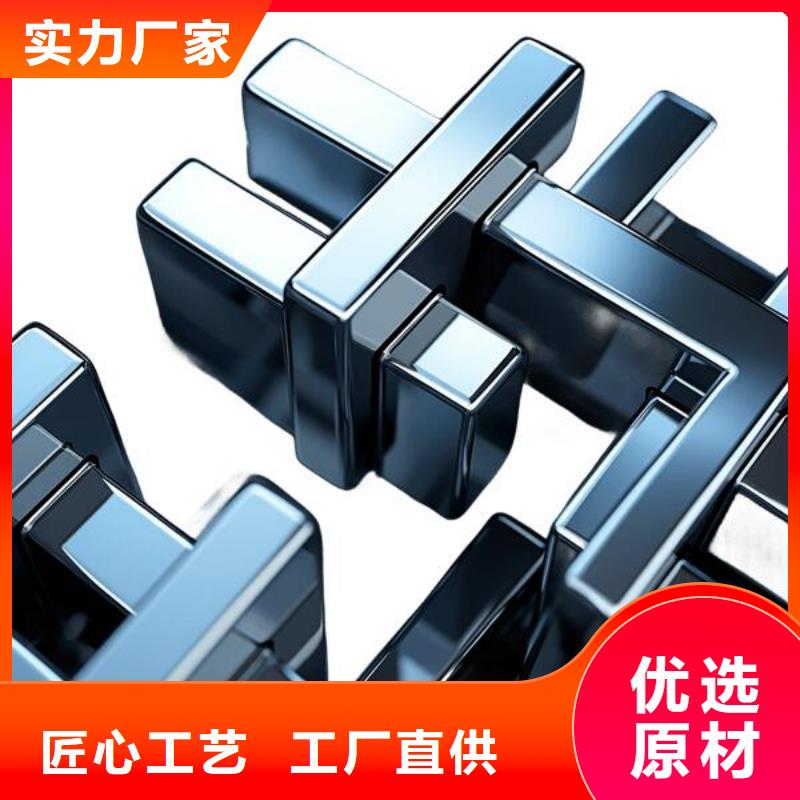 上海喷砂核桃返油怎么处理好服务挺好的