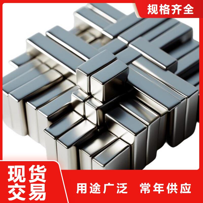 上海喷砂不锈钢加工店优惠