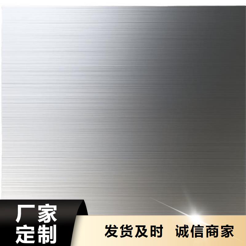 不锈钢玻璃珠喷砂加工厂