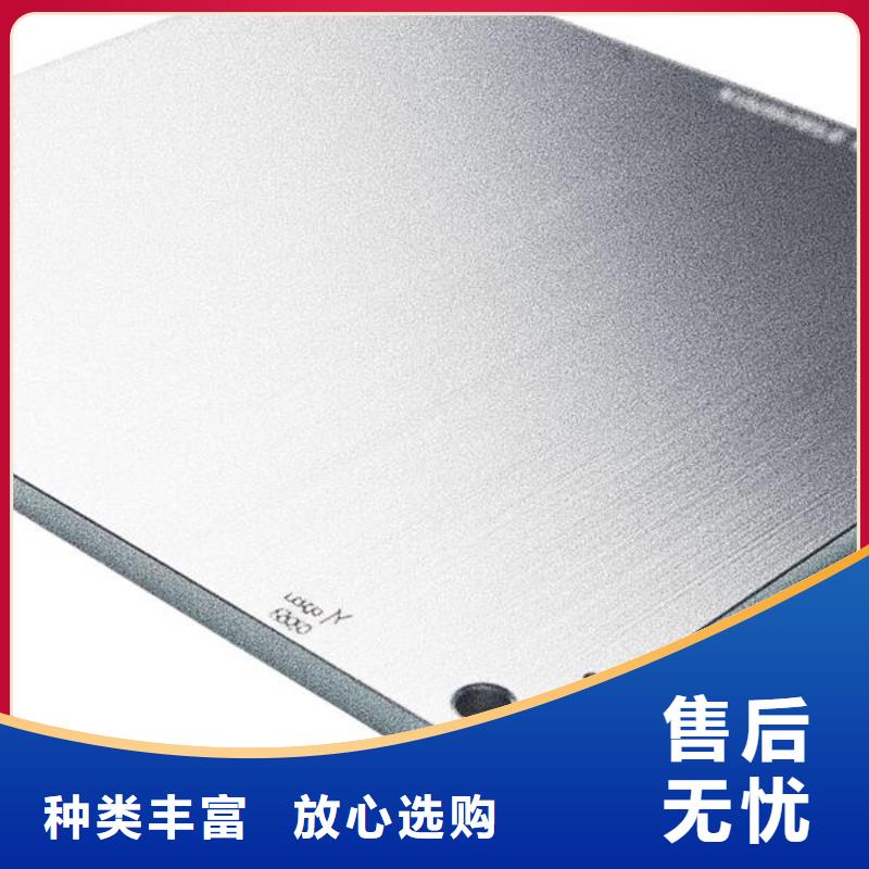 上海喷砂处理工业清洗剂价格