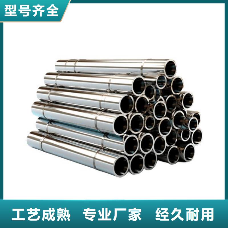 表面喷砂处理80