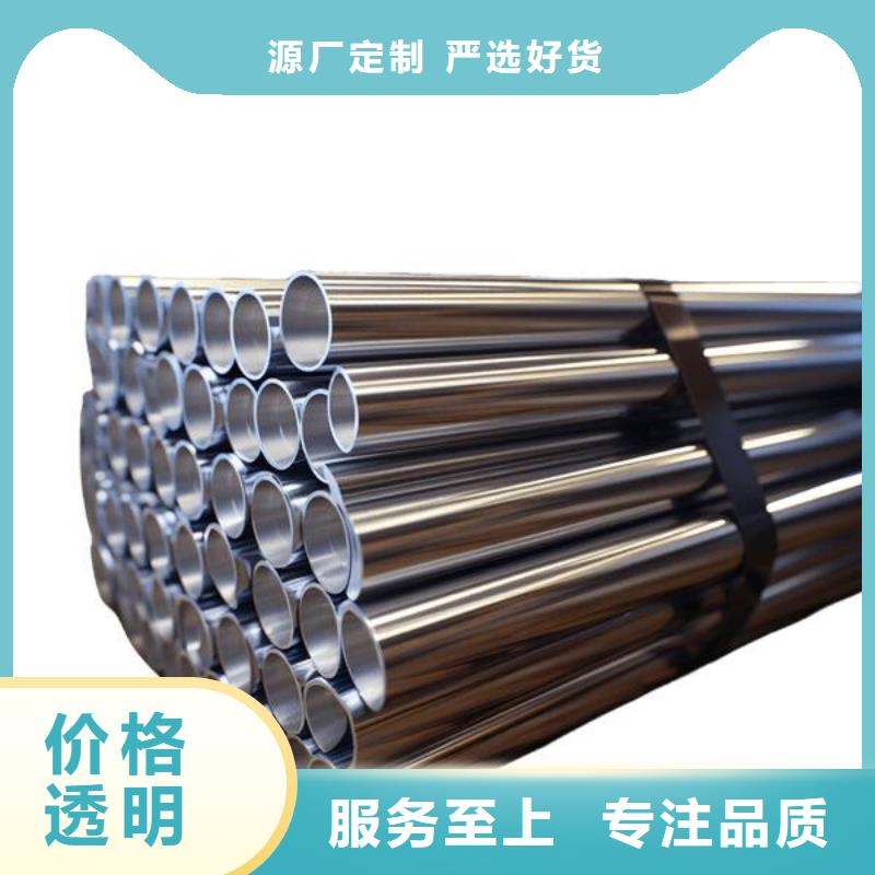 博尔塔拉不锈钢喷砂加工哪里有