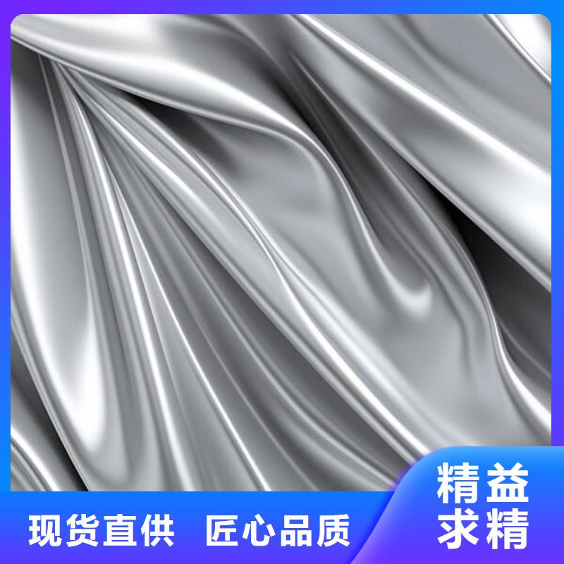 喷砂处理小龙虾图片