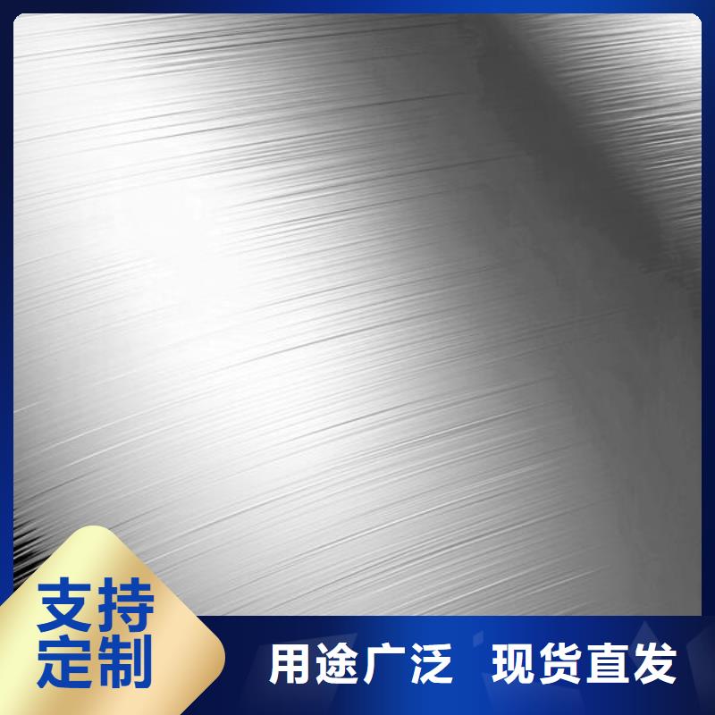 上海喷砂处理能盖住刀线吗图片厂家