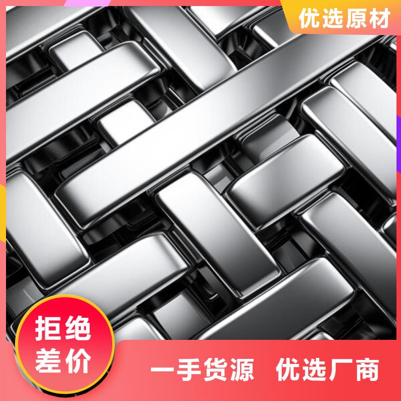 表面处理氧化喷砂