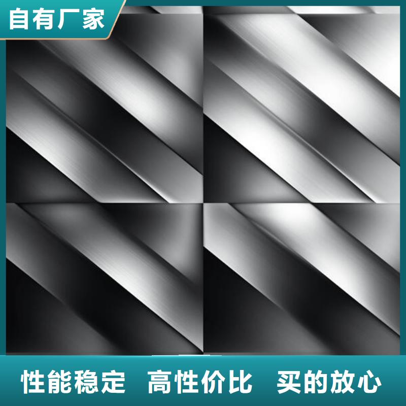 上海喷砂后的塑性变形怎么处理优惠