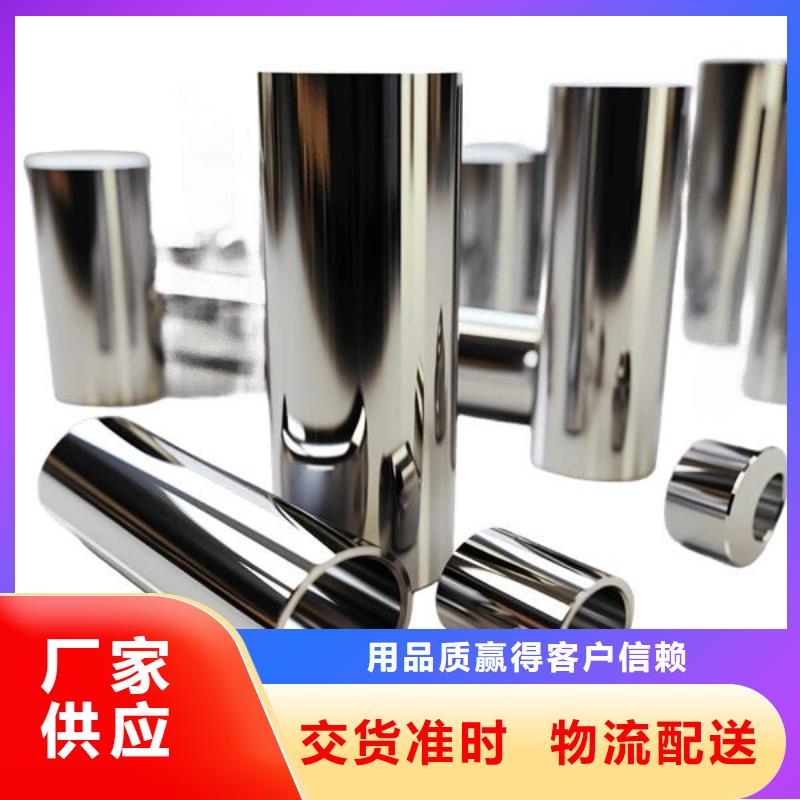 上海喷砂后要怎么处理不生锈优惠