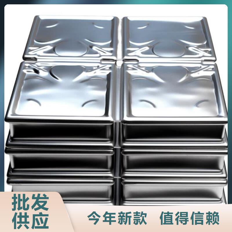 上海喷砂不锈钢加工店优惠
