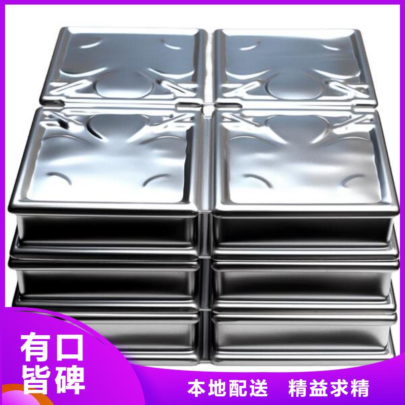 不绣钢表面喷砂处理价格
