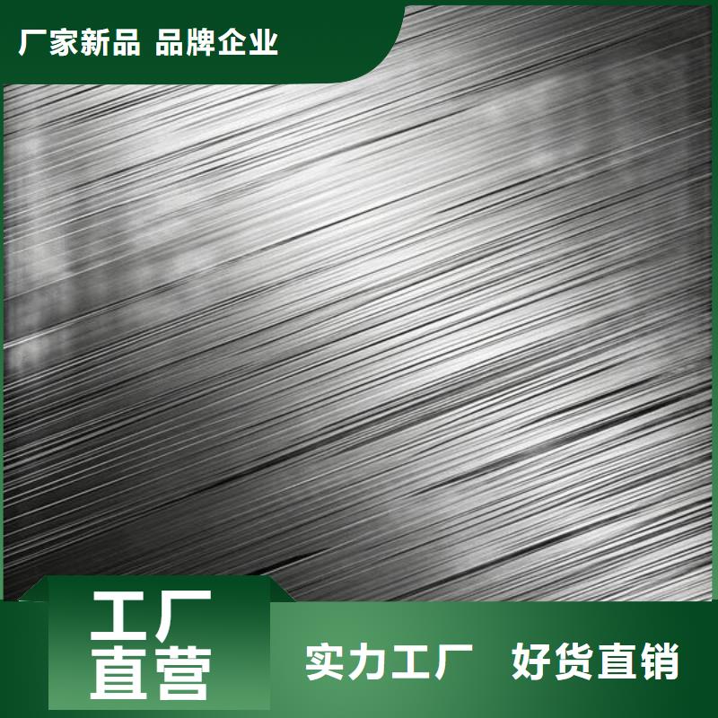 上海透明镜子喷砂怎么处理掉优惠