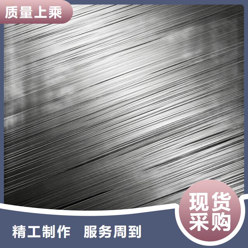 活塞杆喷砂处理