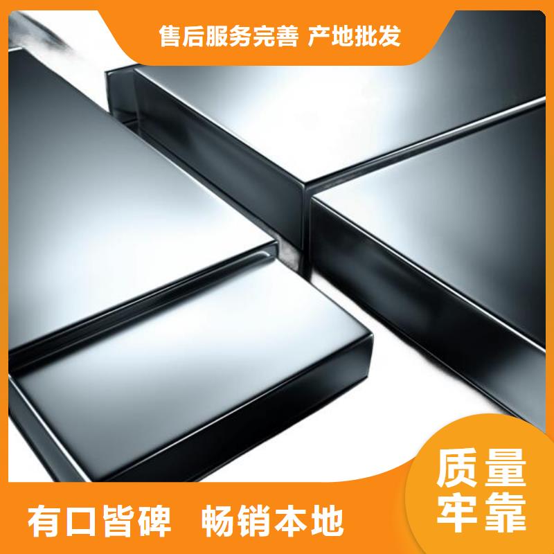 gcr15热处理后喷砂价格
