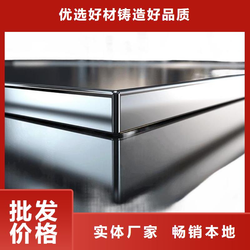 活塞杆喷砂处理