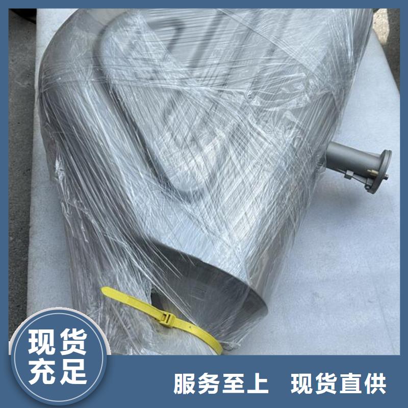 不锈钢标识牌喷砂表面处理哪里有