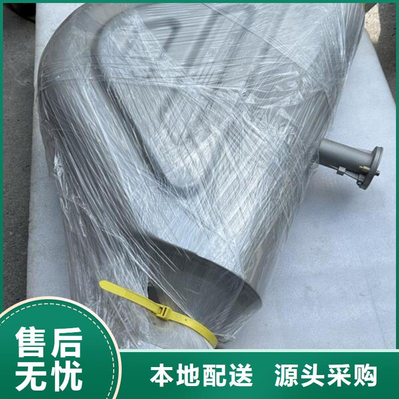 不喷砂处理可以吗厂家