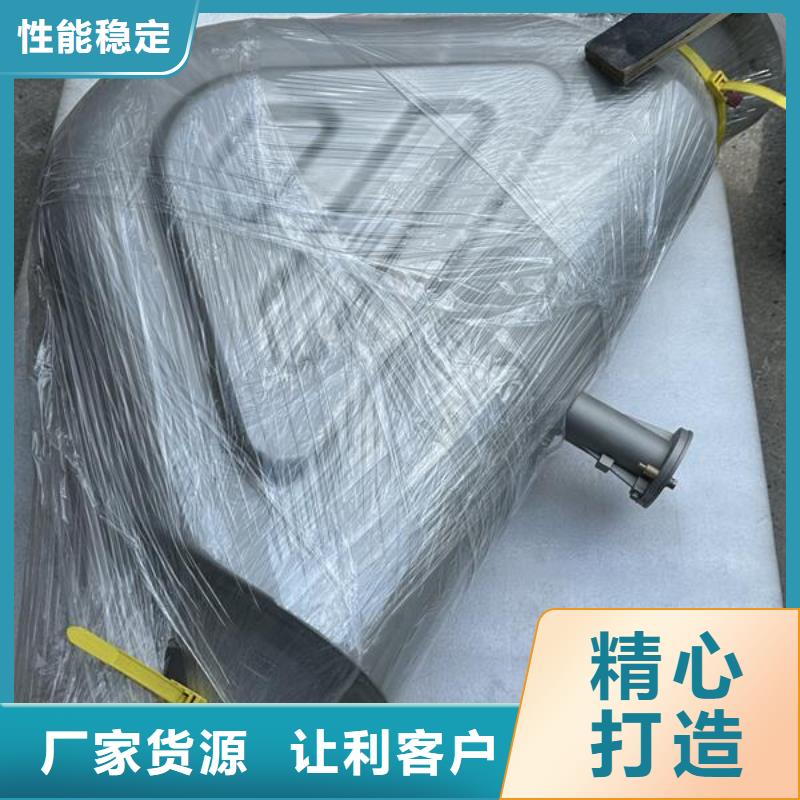 上海附近喷砂氧化加工厂家出货快