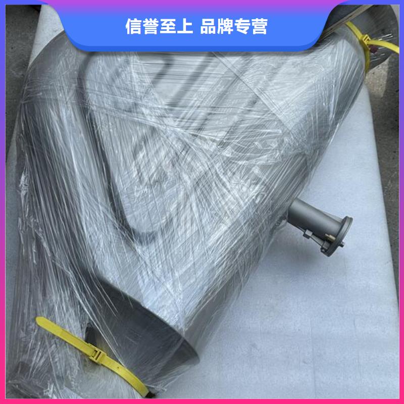 表面处理工艺喷砂方法哪里有
