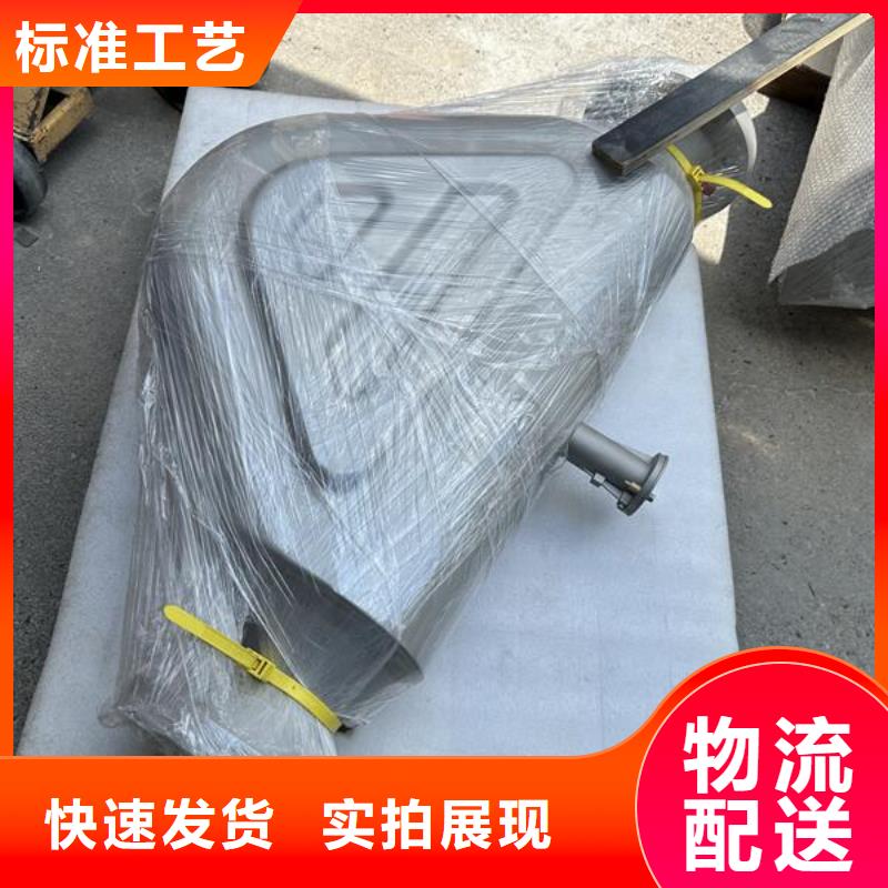 喷砂黑点咋处理哪里有