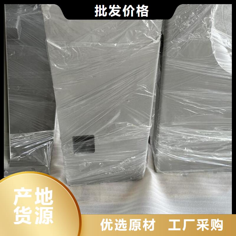 上海不锈钢盆底部喷砂表面处理厂家