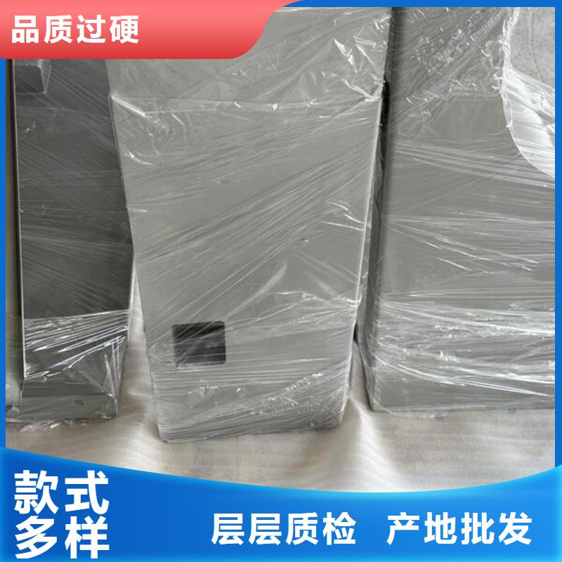 板材喷砂氧化变形怎么处理