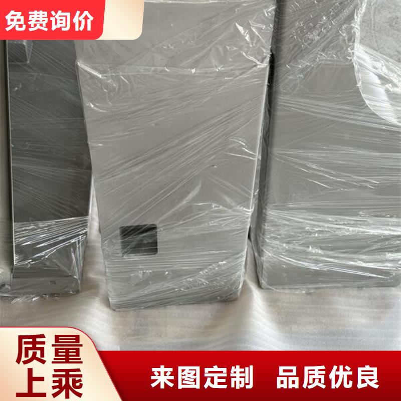 不锈钢件喷砂加工价格价格