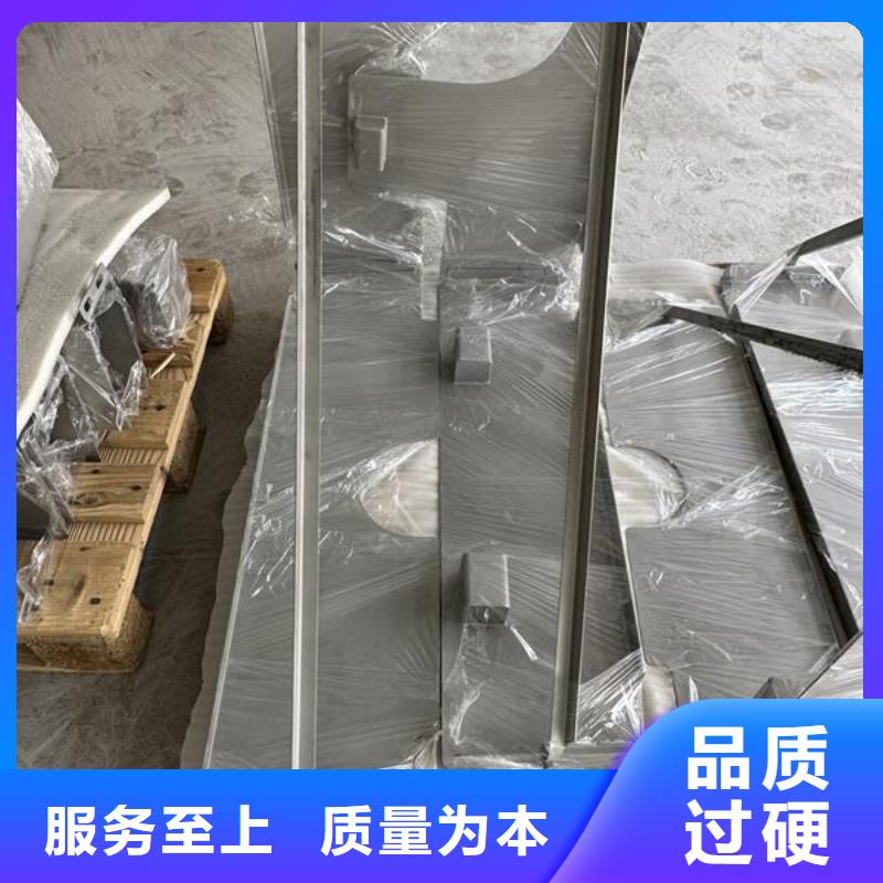表面喷砂处理80